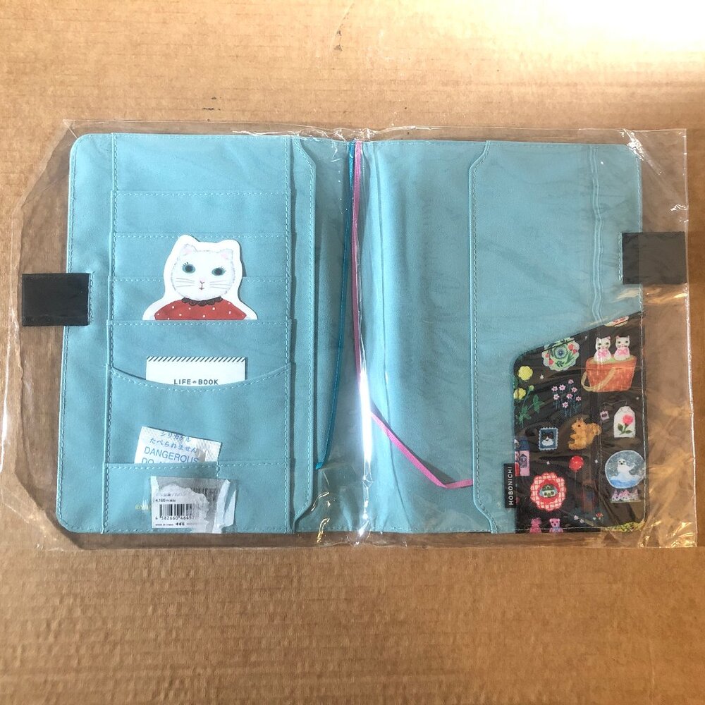 Hobonichi Yumi Kitagishi Little Gifts A5 Cover - Picture 6 of 6